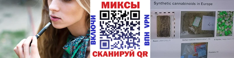 Бутират оксибутират  OMG зеркало  площадка как зайти  Ессентукская 