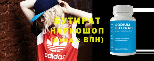 таблы Надым