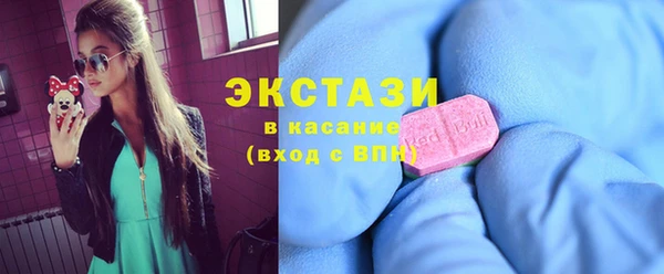 a pvp Наволоки
