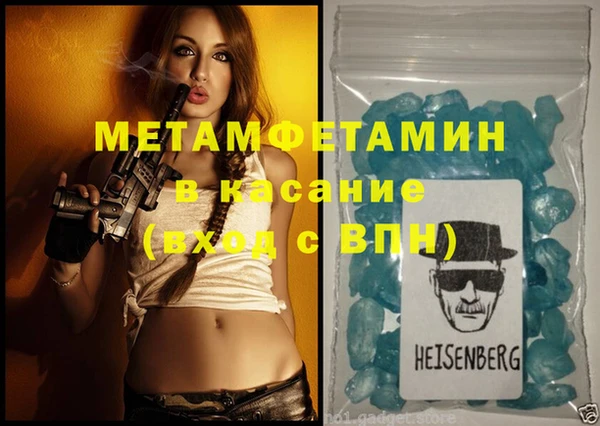 тгк Алексеевка